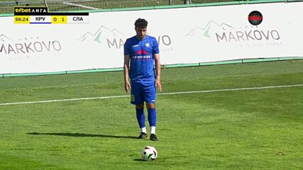 Крумовград също уцели греда