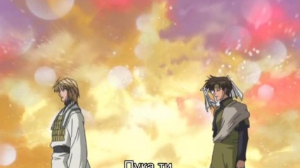 [ Bg Subs ] Saiyuki Reload - 20 [ Eastern Spirit ]