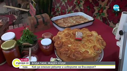 Сандвич „Крали Марко” и Самодивска напитка приготвят на фестивала в Ослен Криводол