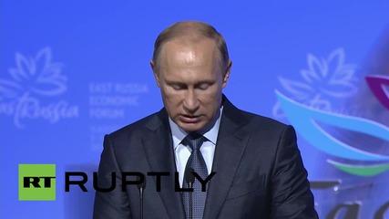 Russia: Putin talks Far East development at first Eastern Economic Forum