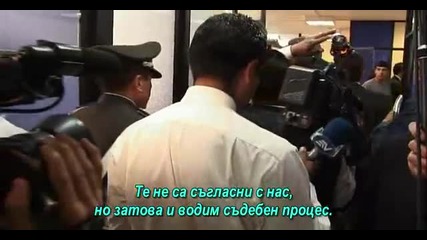 Суровата истина за Шеврон - 5/10