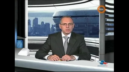 Ракетна програма за бутилка Водка!