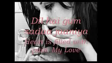 ~любов моя~ My love - Jaaniya - Haunted 3d (eng Subs + превод) )