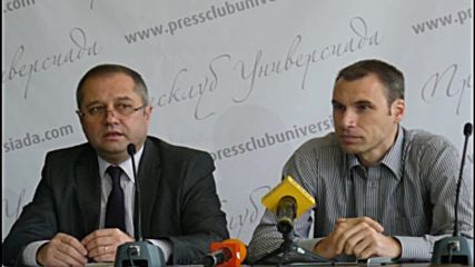Сините правят лятно турне, ще играят баскетбол с децата