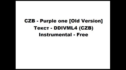 Czb - Purple one old version
