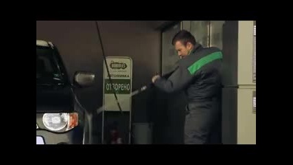 Славена - Точно ти ( Официално Видео)