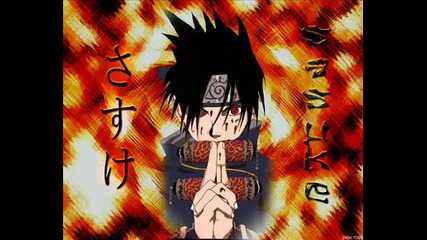 Sasuke
