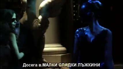 Малки сладки лъжкини S03e04 ( Бг Субтитри, Целия Епизод )