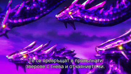 Strike the Blood Iv [ep6]bg.subs