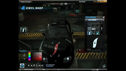 Nfs World Vinyls : Halloween