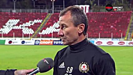 Стамен Белчев: ЦСКА трябва да промени държанието си на терена