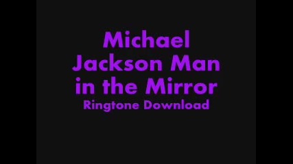 Man in the Mirror