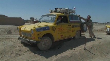 Trabant 
