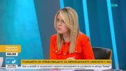Димитър Петров, ПБ: Ще подкрепим решението за разполагането на американски самолети на "Безмер"