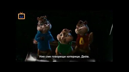 Alvin and the Chipmunks 14/15 [bg sub]