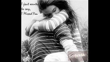 стихията - за тэб