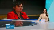 Теодора Георгиева пред NOVA: Нямам отправено конкретно обвинение, а бланкетна форма за сериозно нарушение