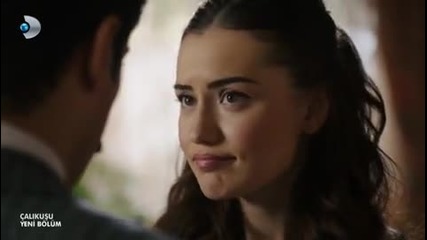 Calikusu 17 Bolum