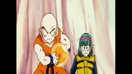 Dbz - 057