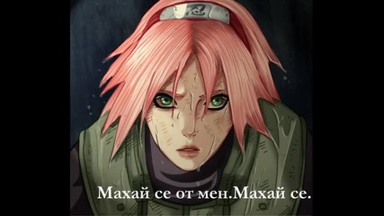 K H S - (sasusaku) S04e06 част 1