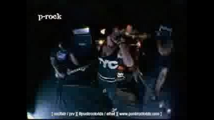 Tsunami Bomb - Take The Reins