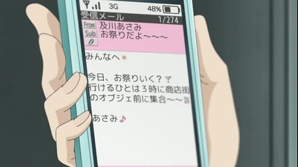 Say I Love - С01 Е12 English Dubbed / Кажи обичам те - episode 12 Английско аудио !~