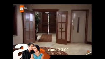 Ask ve ceza ep.43/4 с Бг.суб. 