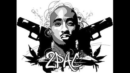 Tupac - Hell Razor - Remix - Slow Version !!!