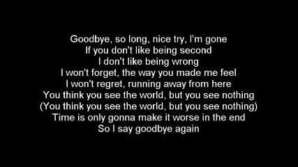Sr - 71 - Goodbye With Lyrics