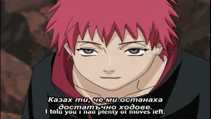 Naruto Shippuuden Епизод.24 Високо Качество [ Bg Sub ]