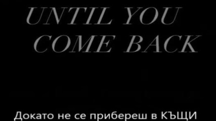 Zayn Malik & Taylor Swift - I Don't Wanna Live Forever ( Lyric Video ) + Превод