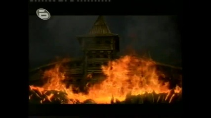 Българите Първи Епизод 2007 Бг Аудио Tv/vhs Rip Бтв