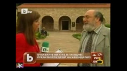 gospodari na efira