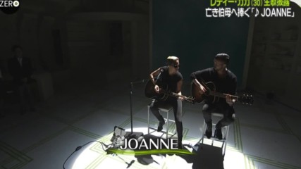 Joanne - На живо в News Zero Japan