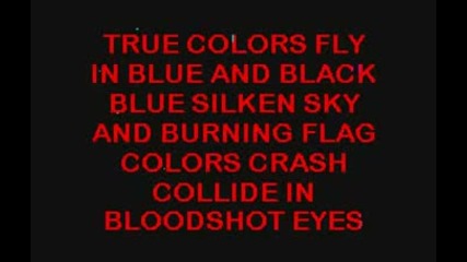 U2 - Bad [karaoke with Lyrics]