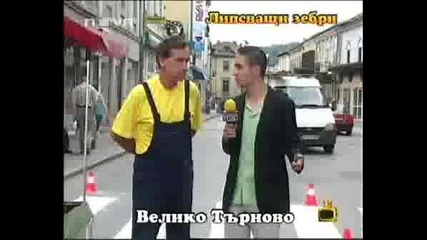 Господари На Ефира 24 06 2008
