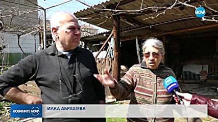 Скъсаха се дигите на река Русенски Лом