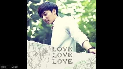 Roy Kim - That I Love You [love Love Love]