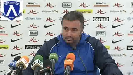 15.10.2010 Новини за пресконференция левски 