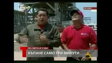 Gospodari na efira 11 - 11 - 2009 част 3 