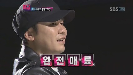 Kpopstar Park jimin - Rolling in the deep
