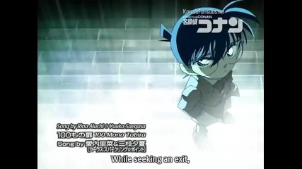 Detective Conan 446 The Sealed Western-style Window
