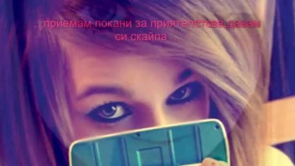 Welcome to unique girl