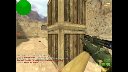 Awp 6 Фрага