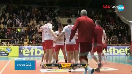 ЦСКА с победа над Нефтохимик на старта на полуфиналната серия