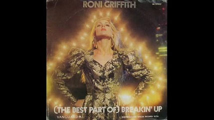 Roni Griffith - Spys 1982