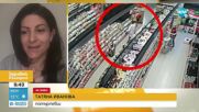 „Дръжте крадеца”: Дават 5000 лева награда за информация за мъже, обрали магазин в „Свети Влас”