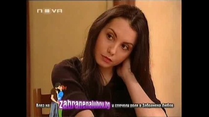 Забранена Любов епизод 122 част 2 