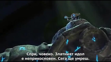 Тад,изгубеният Изследовател 2012