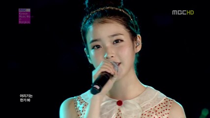 I U, Taemin - Medley ( 28-04-2012 M B C Korean Music Wave In Bangkok )
